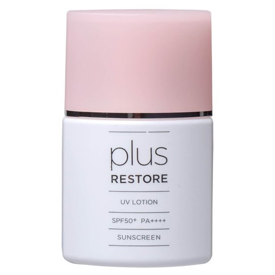 日焼け対策（サプリ、日焼け止め） - 韮崎市の皮膚科・美容皮膚科なら