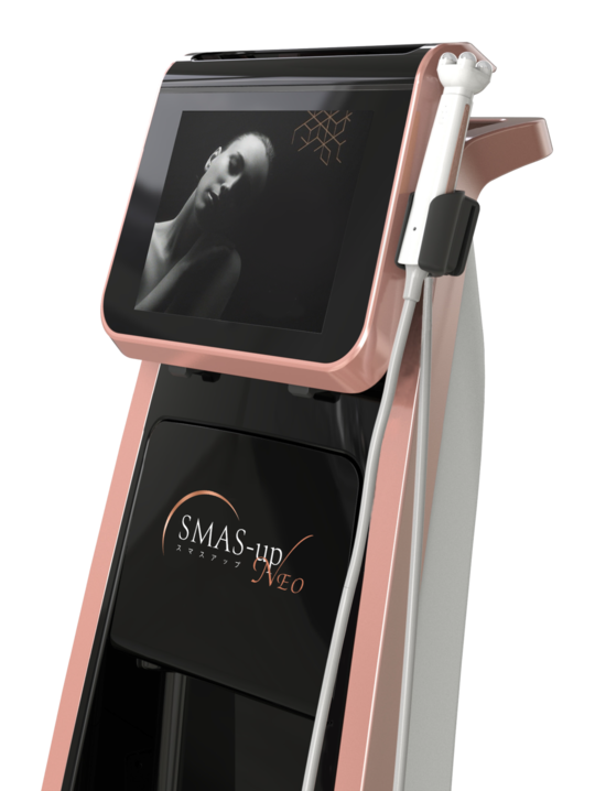 速攻リフト：スマスアップNEO - 韮崎市の皮膚科・美容皮膚科ならさおり