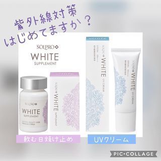 ブログ 日焼け・紫外線対策 - 韮崎市の皮膚科・美容皮膚科なら ブログ 日焼け・紫外線対策 - 韮崎市の皮膚科・美容皮膚科なら
